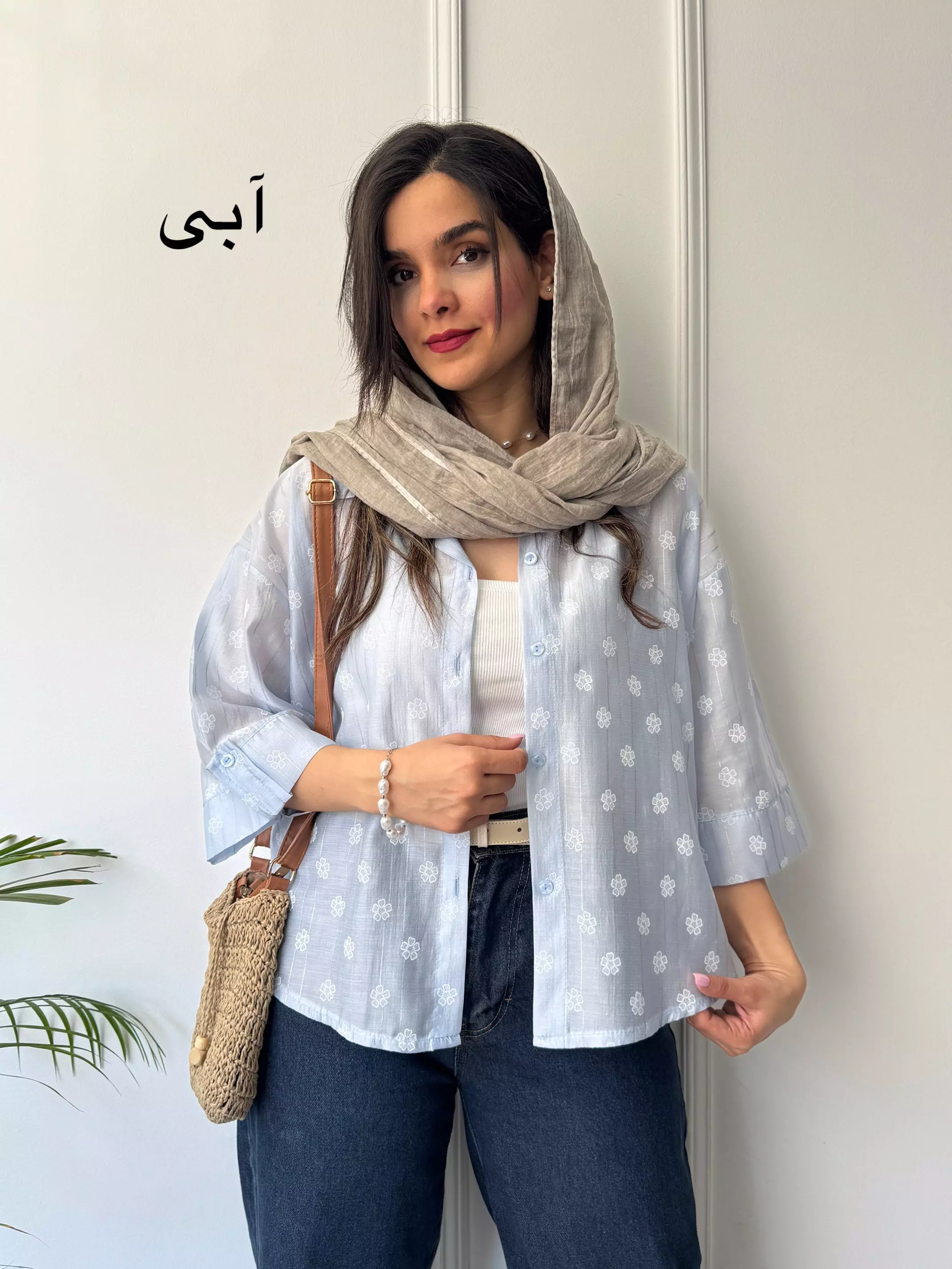 مانتو شومیزی آواز